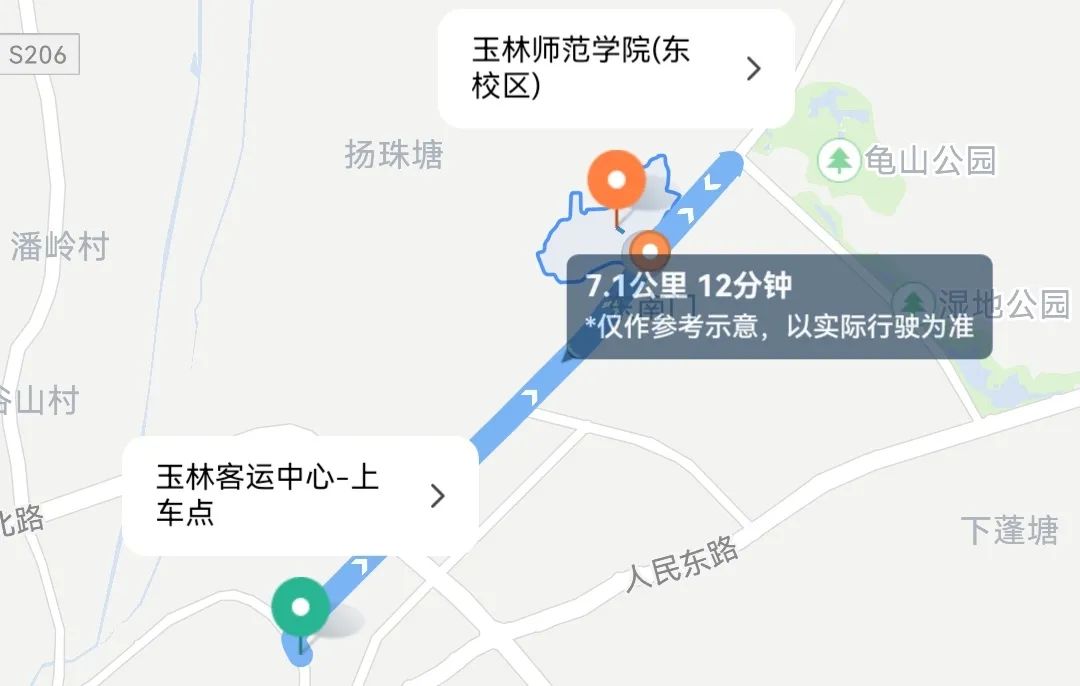 玉林师范学院地图高清图片