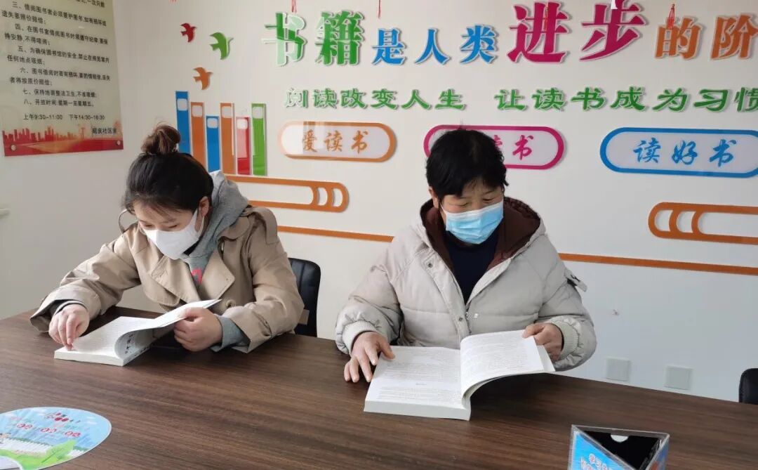 38妇女节隆尧县昭庆社区实践站开展书香社区全民阅读读书活动