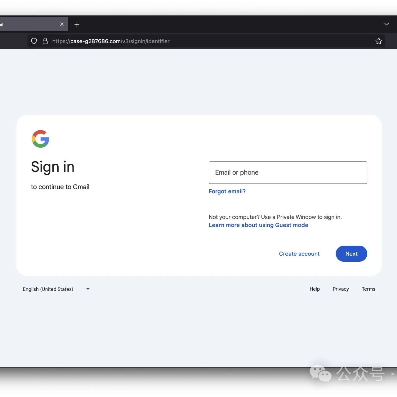 Example Image