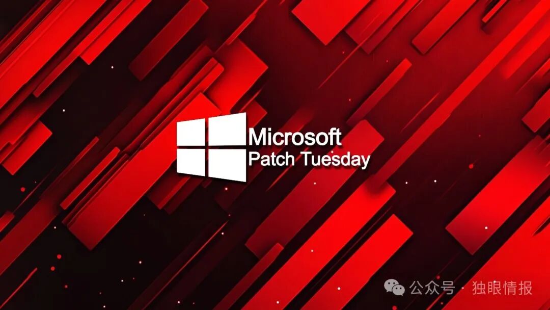 Patch Tuesday