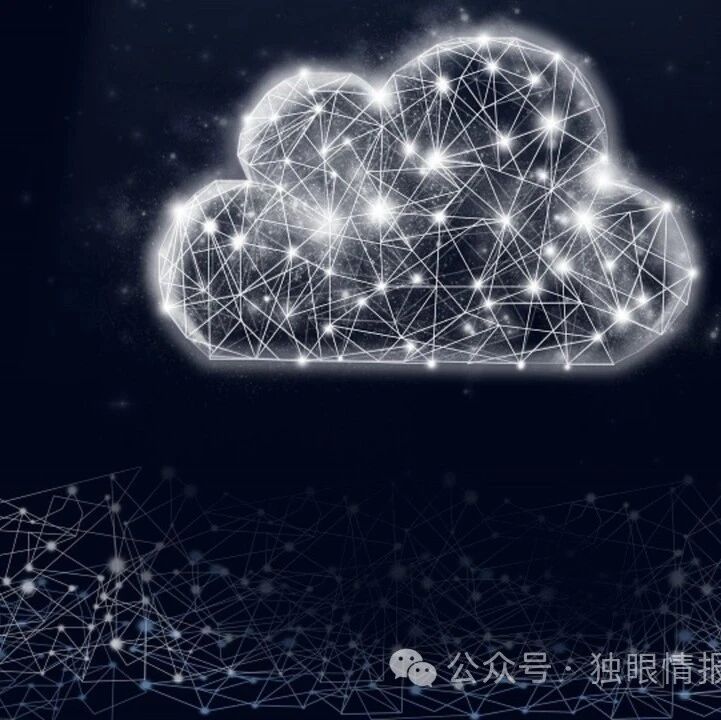 Example Image