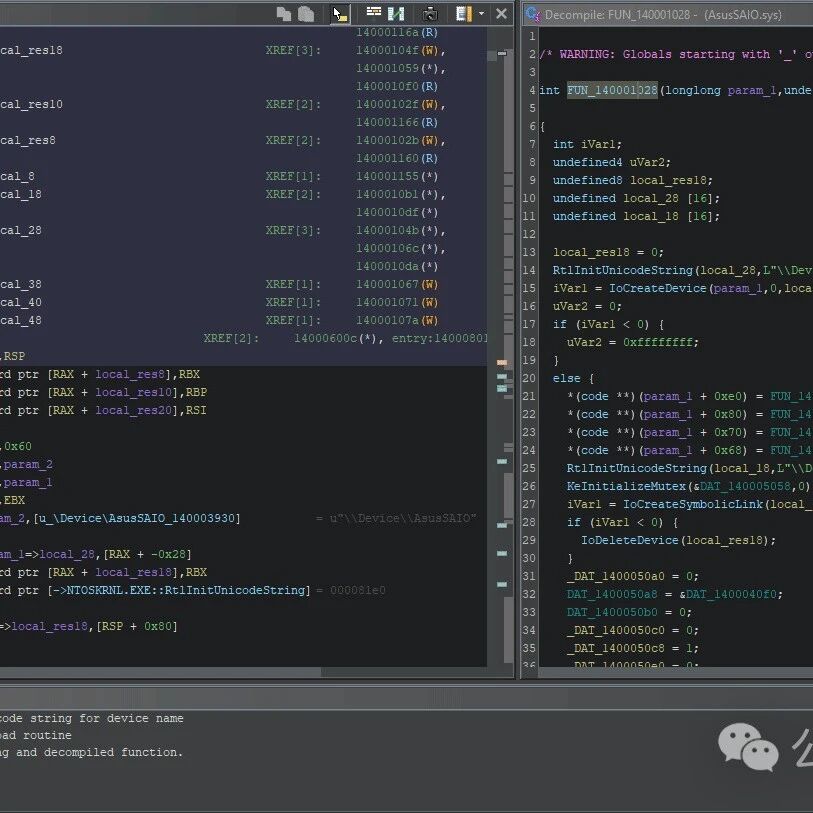 Example Image