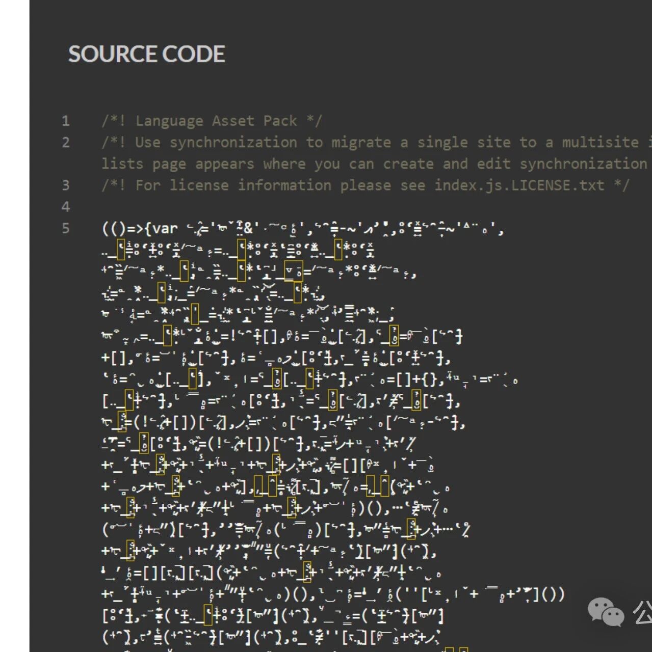 Example Image