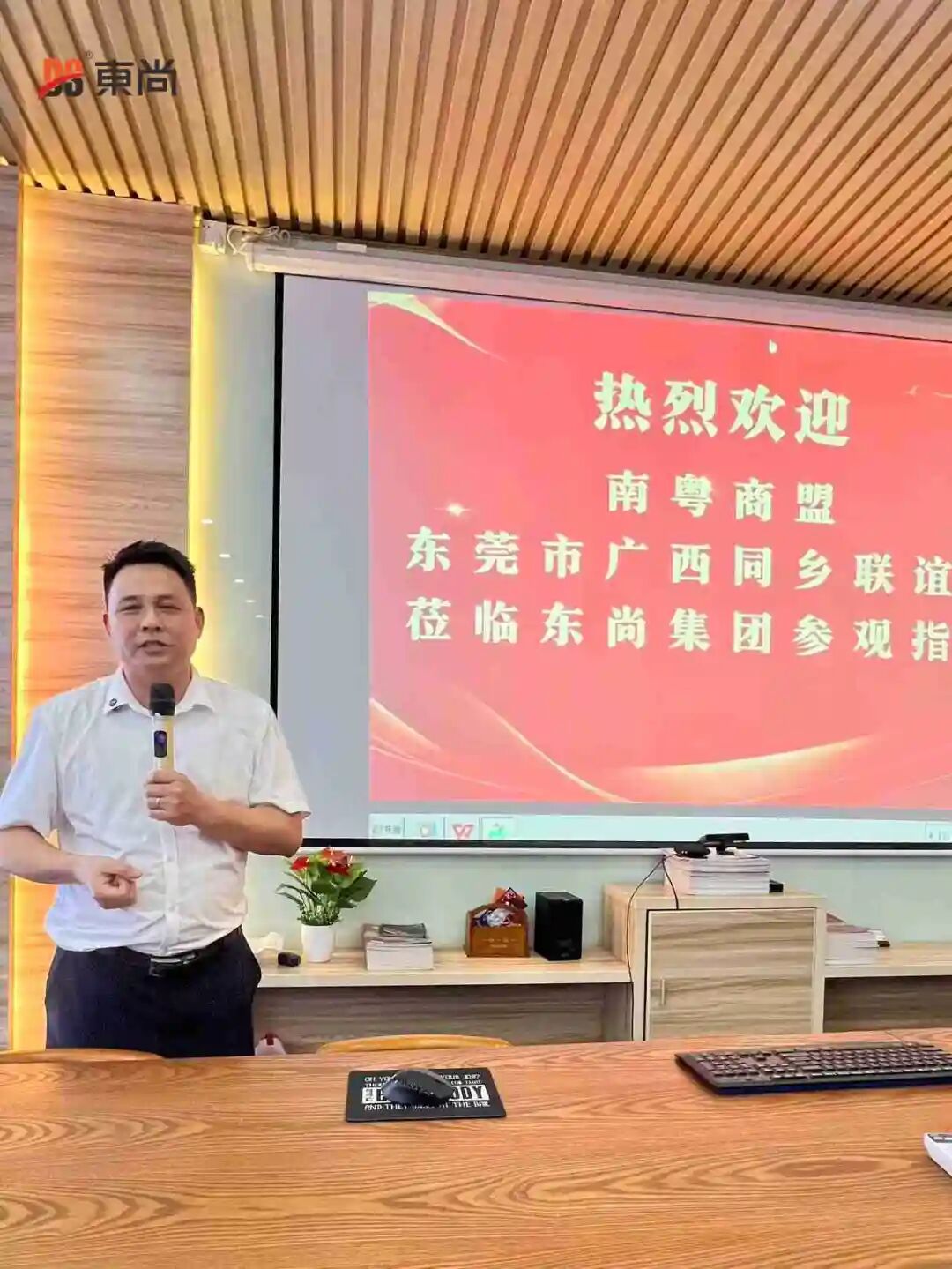 微信图片_20260430094214_1335_38.jpg