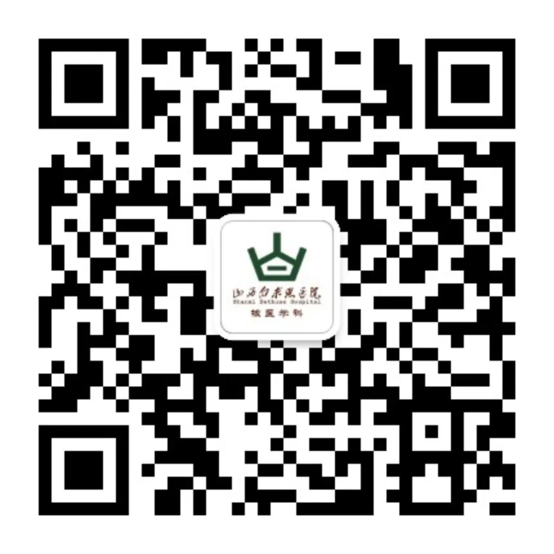 d-spect怎么检查【科普-健康知识】SPECT检查——眼眶显像_https://www.jmylbn.com_新闻资讯_第12张