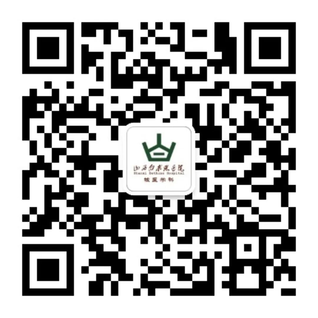 d-spect怎么检查【科普-健康知识】探寻角落里的“它”——SPECT／CT甲状旁腺显像_https://www.jmylbn.com_新闻资讯_第10张