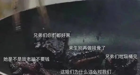 欢乐喜剧人第2季 综艺_欢乐喜剧人综艺_欢乐喜剧人 综艺 李菁