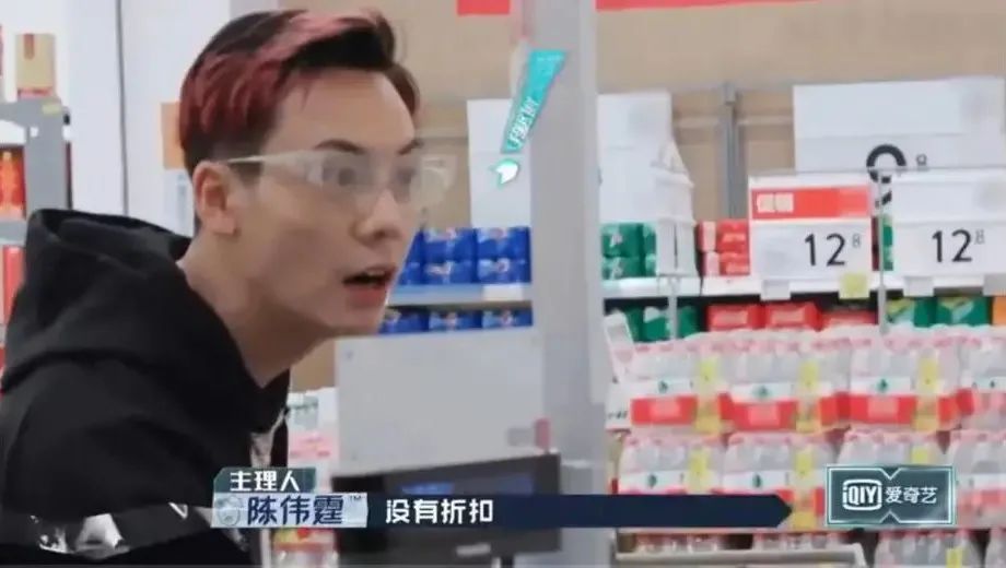 欢乐喜剧人 综艺 李菁_欢乐喜剧人综艺_欢乐喜剧人第2季 综艺