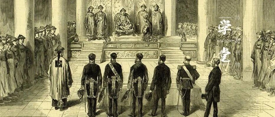 从跪到不跪，洋人在清朝是如何“站起来”的