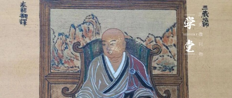 为什么唐三藏的《大唐西域记》成为了研究印度历史的重要文献呢