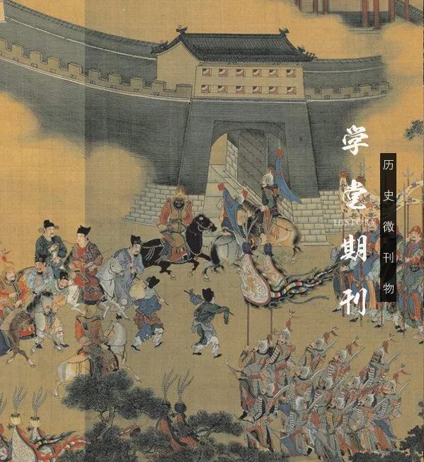 「大明中國都」是怎麼錯失帝都之位，又是怎麼沒落衰敗的 歷史 第2張