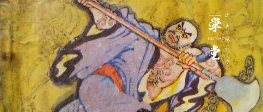 《水浒传》里的太尉、殿帅、提辖、都头等都是啥官，具体负责什么