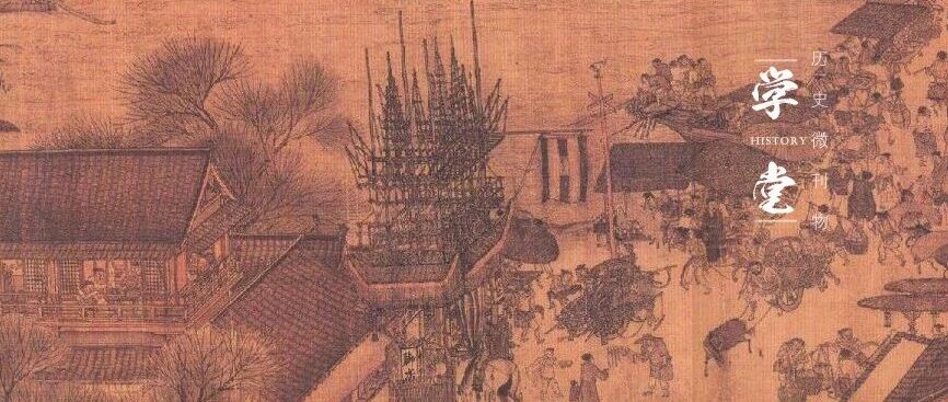 北宋东京的城池、街道、水系、空间是如何规划的，能容纳百万人口