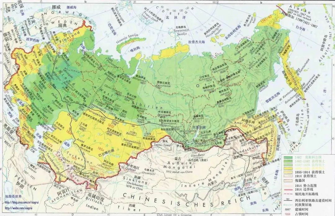 俄罗斯古代最早的国家，是不是北欧维京人建立的