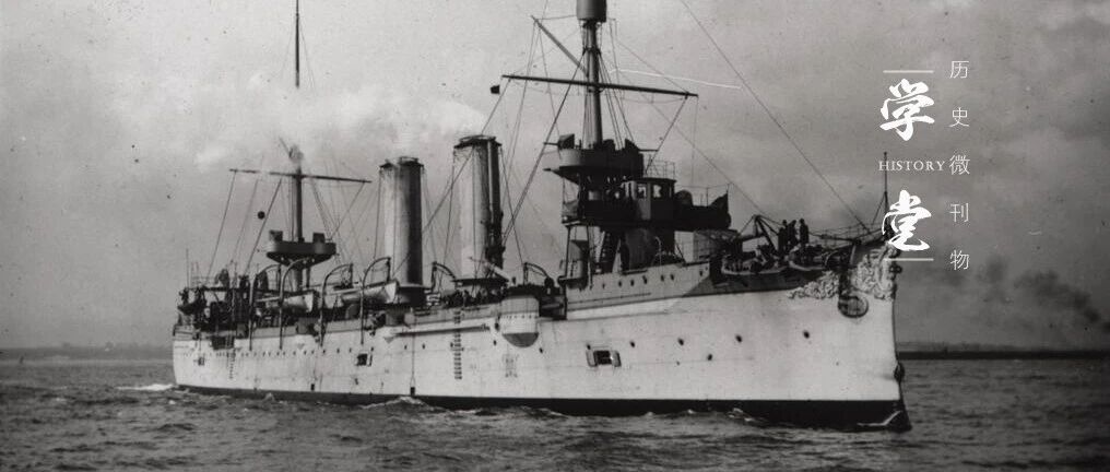 甲午战败北洋水师全军覆没，那清政府怎样重建海军呢