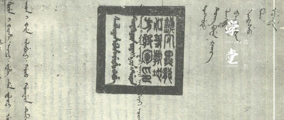 为什么俄国和清朝都将《尼布楚条约》视为国耻，到底谁得利了