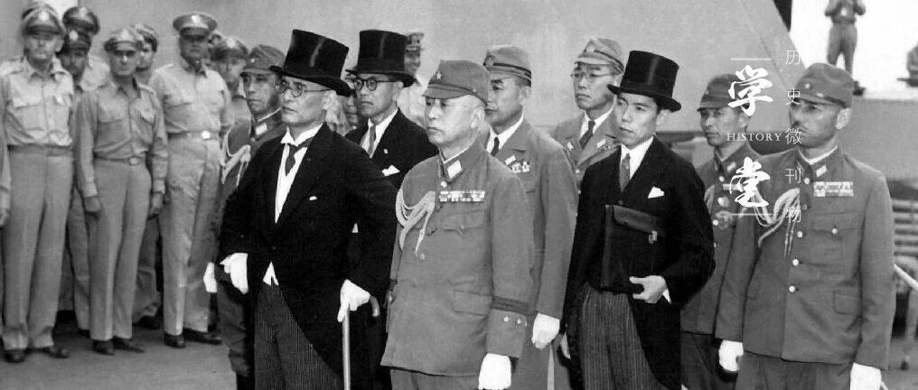 什么是无条件投降？为何日本的无条件投降实则为有条件投降