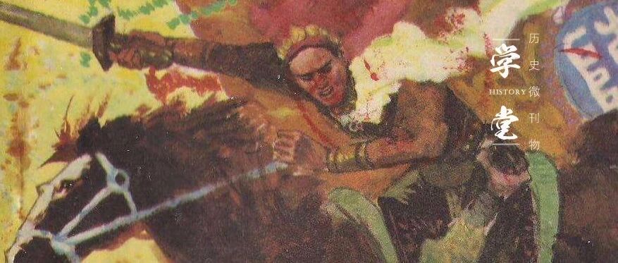 李鸿章为何敢在苏州冒大不韪，设局诛杀天国八王和上万降兵