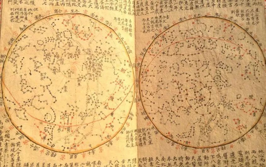 成華區文化館線上活動129見識丨古代王朝的神秘部門欽天監到底是幹嘛