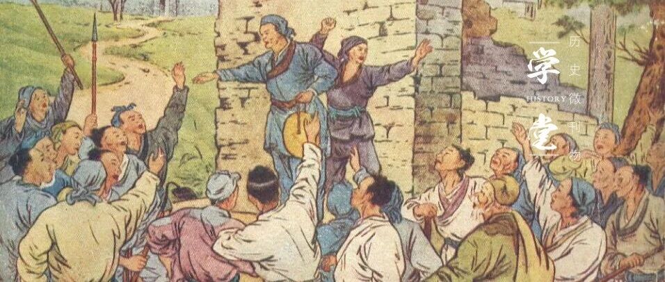 古代的义军盟主都是什么人，为何他们大多都兵败身亡无法问鼎天下