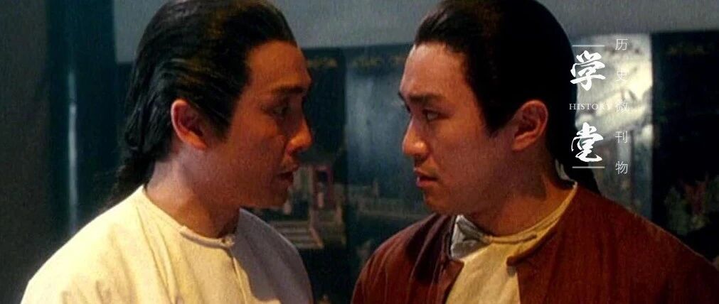 《鹿鼎记》里反清复明的天地会，在正史里是怎样的