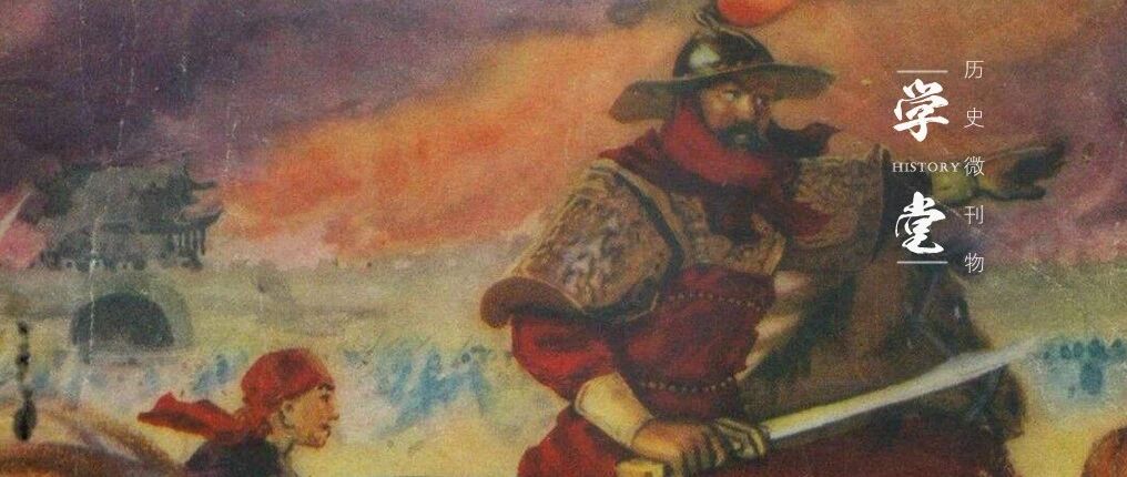 为什么明末农民起义军能够推翻明朝，却又最终败给了清军