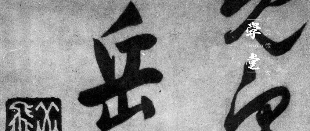 南宋众多文臣武将都主张“迎回二圣”，但为何只有岳飞被杀