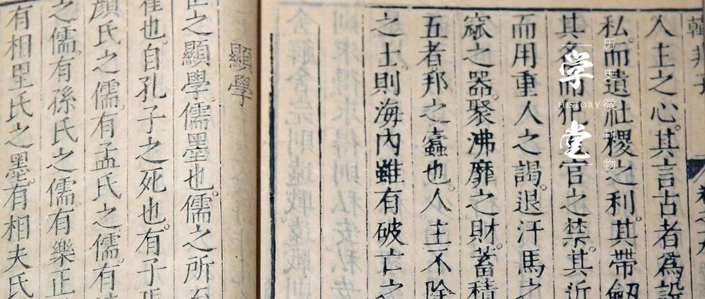 秦王嬴政求贤若渴招来韩非子谋图天下一统，又为何将他毒死在狱中