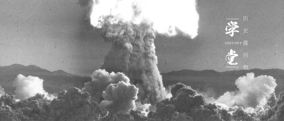 二战时期德国、日本和苏联都有原子弹计划，为何只有美国成功