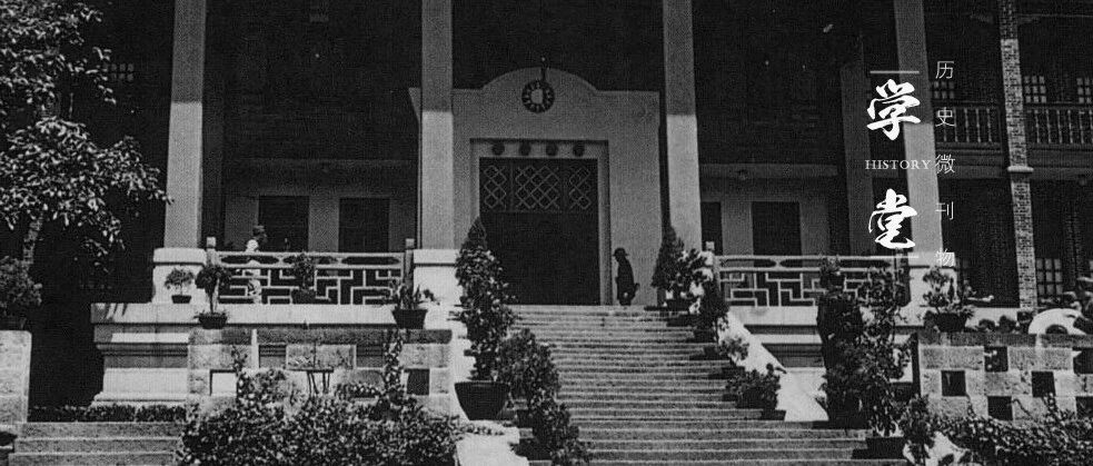 十四年抗战国民政府两次迁都，为何第一次选洛阳，而第二次选重庆