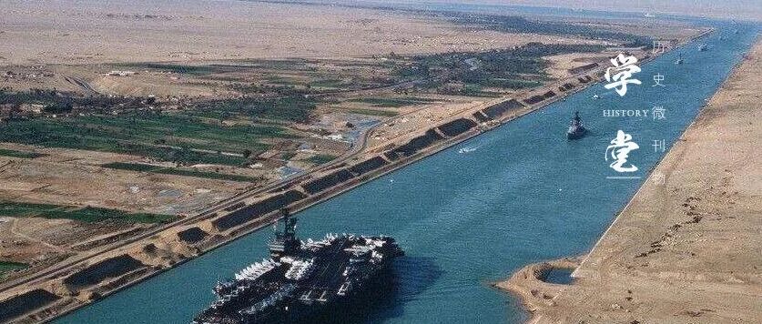 弱小的埃及为何能从英法两国手中，夺回苏伊士运河的主权