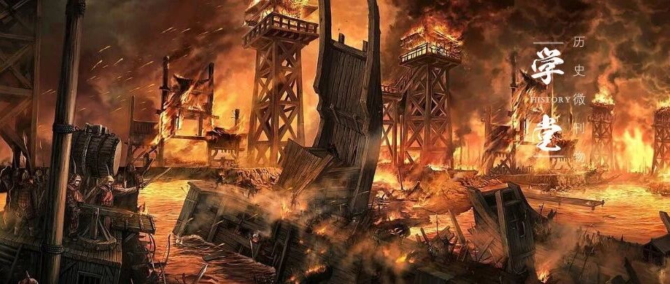 赤壁之战中，曹操到底因何失败？并非《三国演义》中描述的火攻