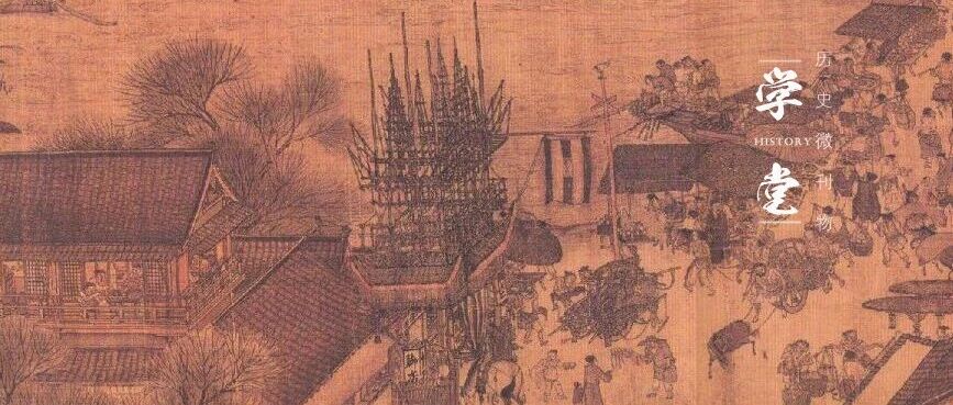 《水浒传》中让杨志栽跟头的生辰纲，这个“纲”是什么意思