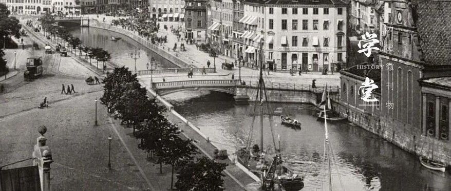 丹麦坐拥日德兰半岛的大块陆地，为何却将首都建在海岛上