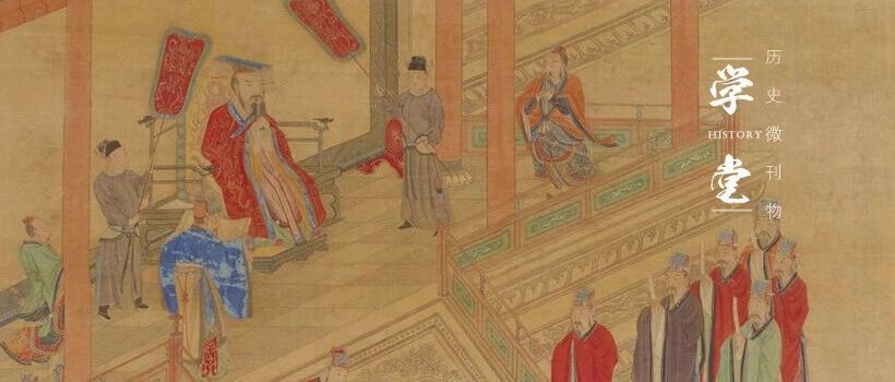 古代皇帝为何有的称“帝”，有的称“宗”，有的又用“年号”