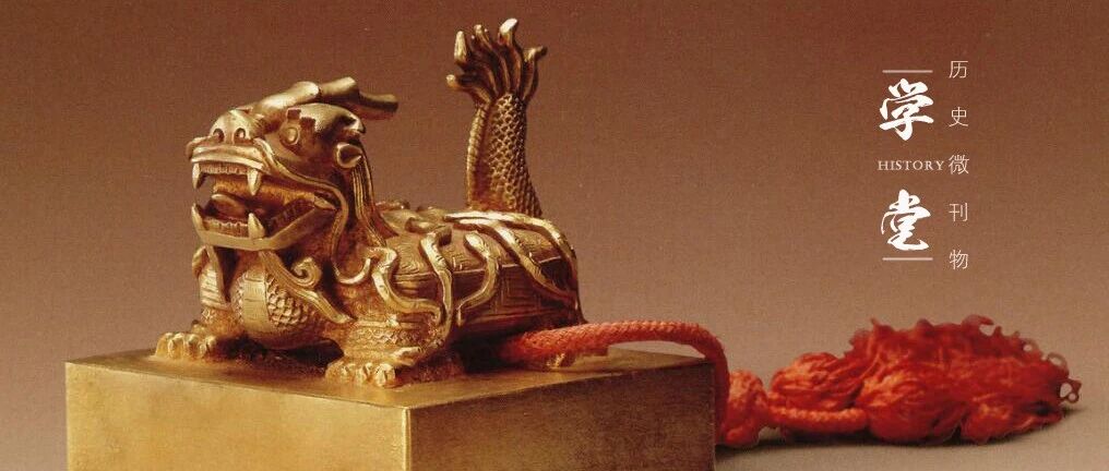 什么是随葬公印，为何两汉时期墓葬会出现许多随葬公印