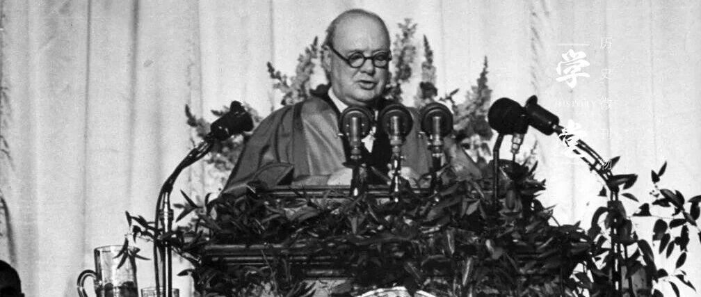 已经离任的首相丘吉尔，为何一番铁幕演说就开启几十年的美苏冷战