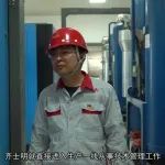 曲阳县首届“保定工匠”风采