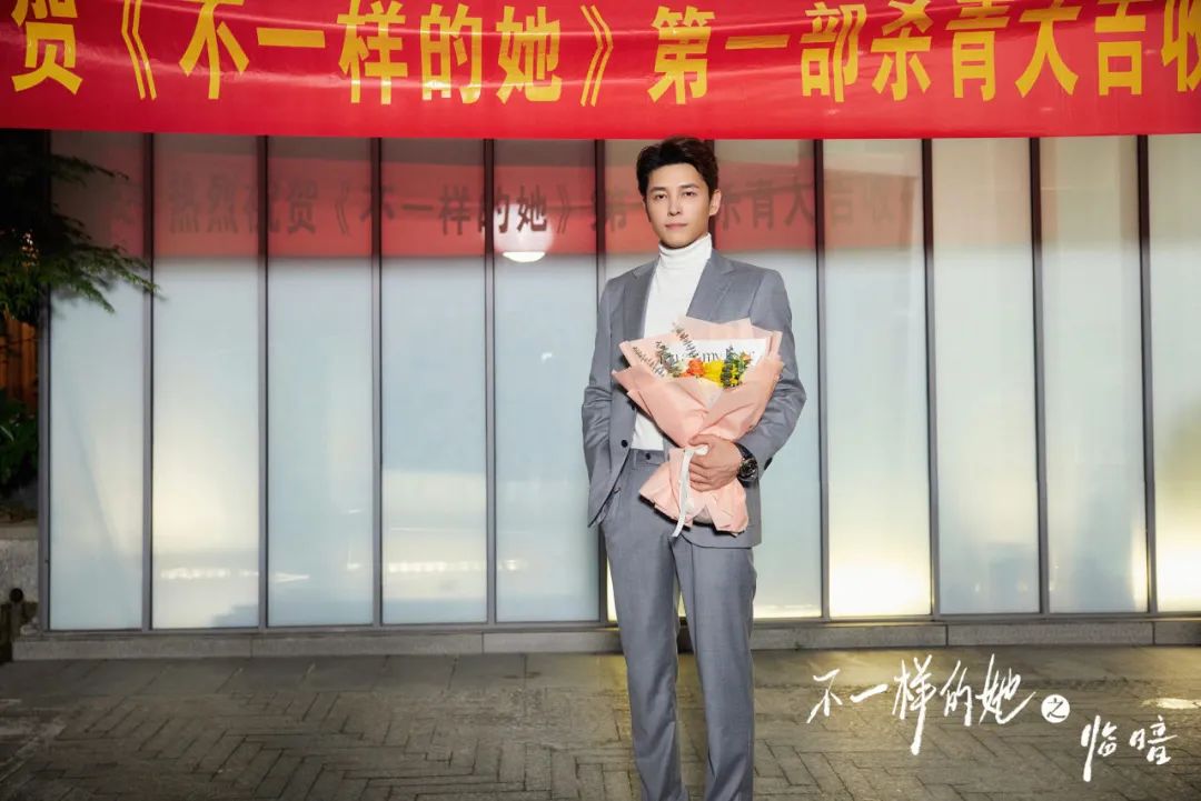 徐凯参加奔跑吧是哪一天