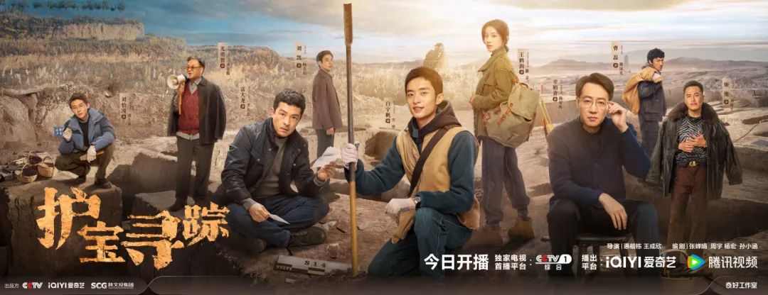 徐凯参加奔跑吧是哪一天