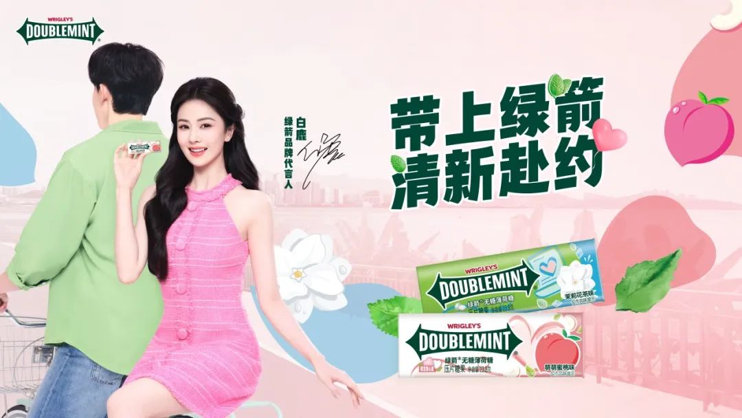 徐凯参加奔跑吧是哪一天