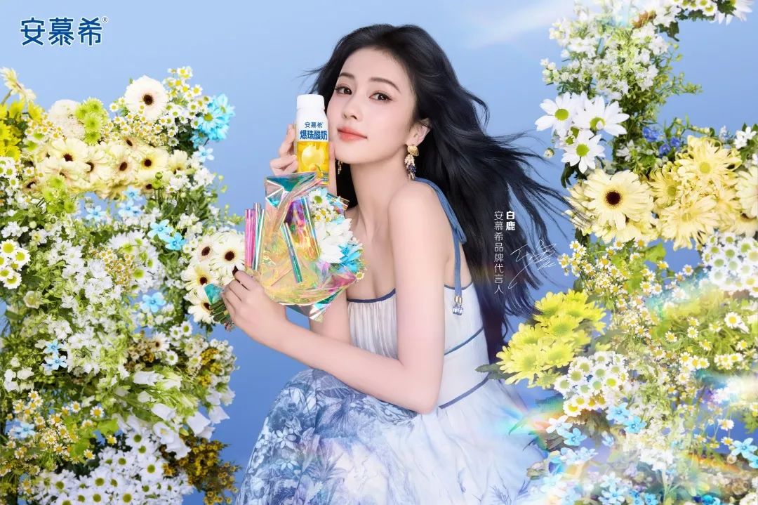徐凯参加奔跑吧是哪一天