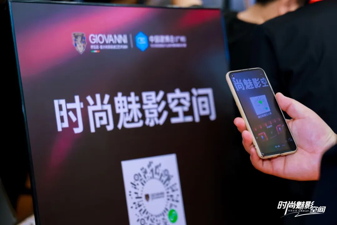 “重构时尚尺度 定义女性美学”乔瓦尼中国建博会创新之旅