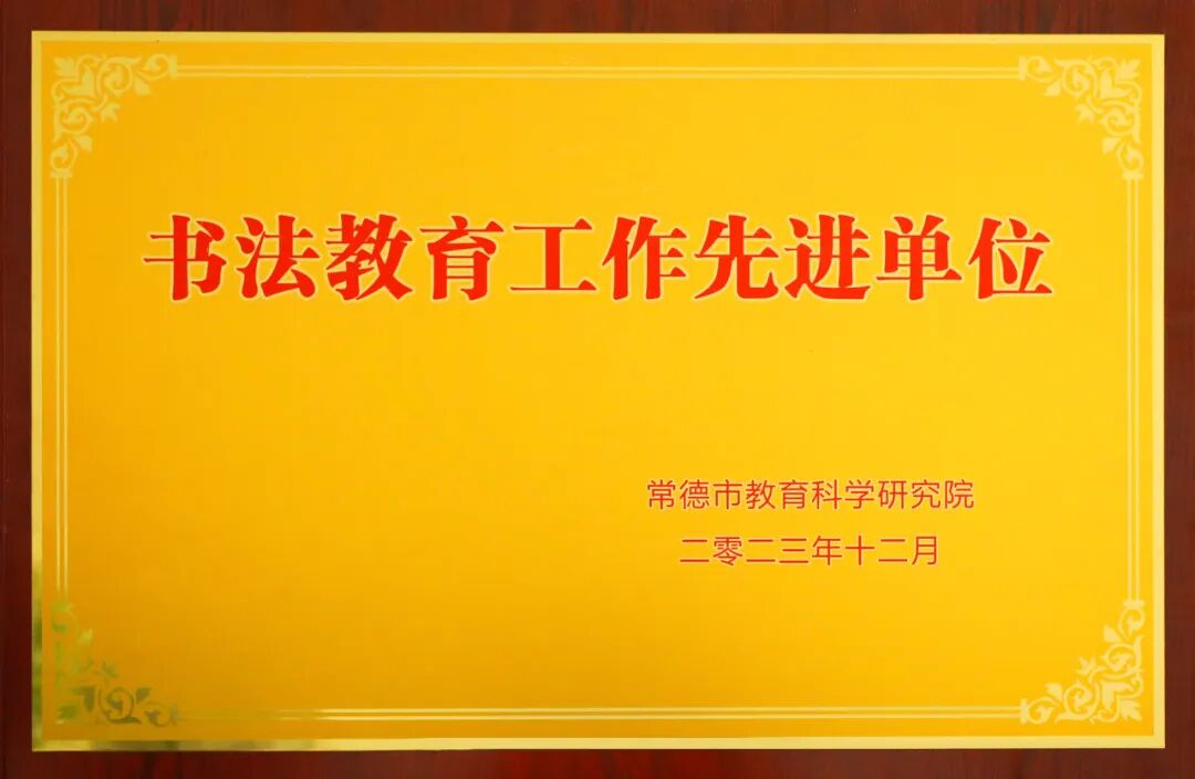 640_wx_fmt=jpeg&tp=webp&wxfrom=5&wx_lazy=1&wx_co=1.webp (2)