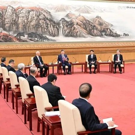 重庆市九龙坡区青年商会