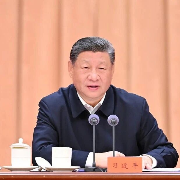 广西省浙江商会