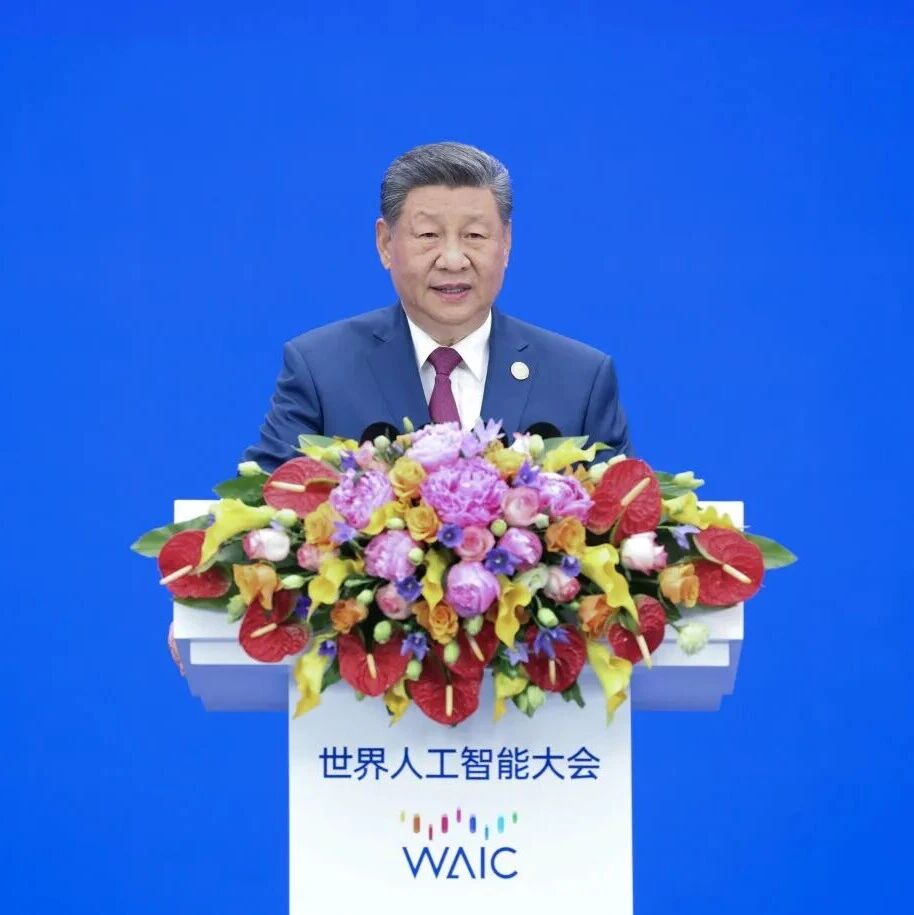 重庆市福建南平商会