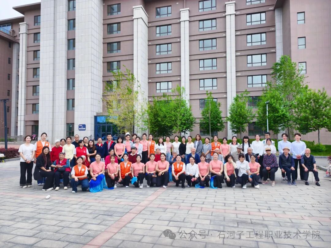 红色匠心暖夕阳·银青共话护安全 ——人文社科系党支部与天富养老院党支部共建主题党日活动