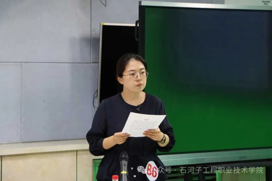 以赛砺能，聚力育人｜我院第四届辅导员素质能力大赛圆满落幕